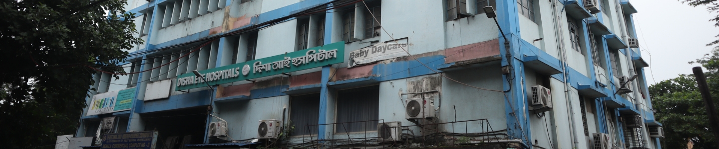 disha-eye-hospital-Behala-kolkata