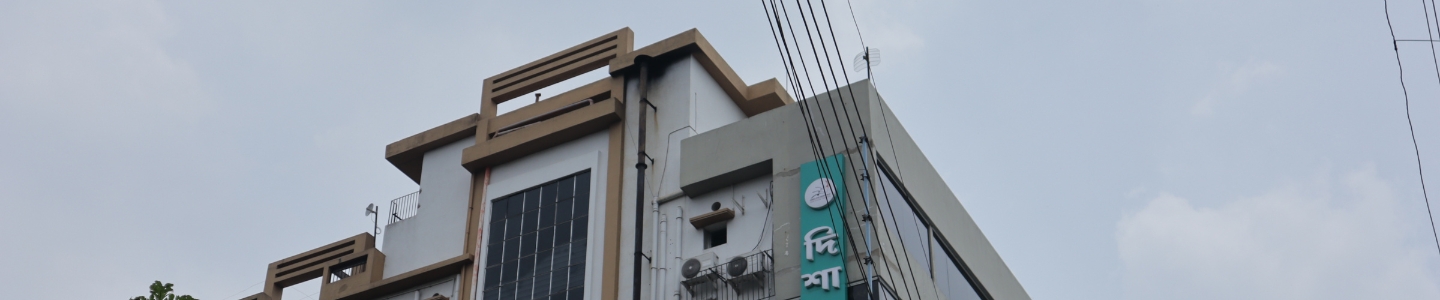 disha-eye-hospital-Berhampore-kolkata