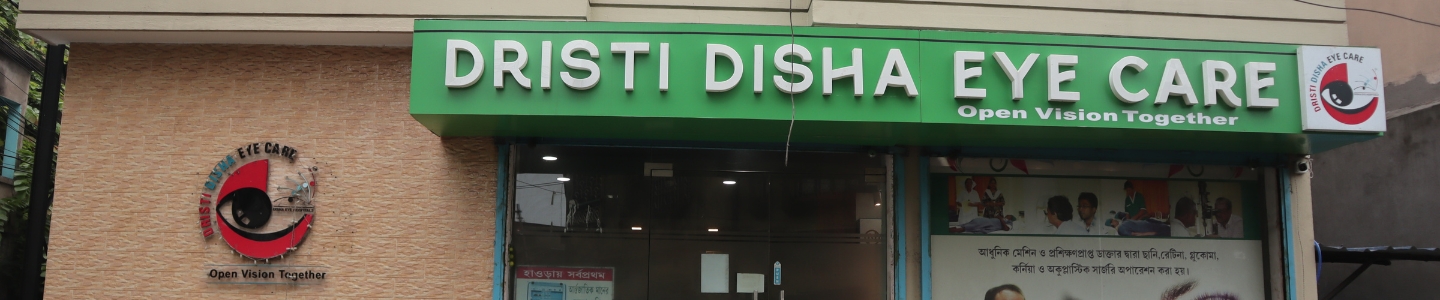 disha-eye-hospital-Howrah-kolkata