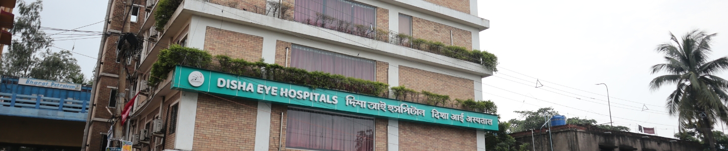 disha-eye-hospital-Mourigram-kolkata