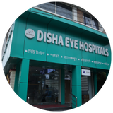 disha-eye-hospital-siliguri-kolkata