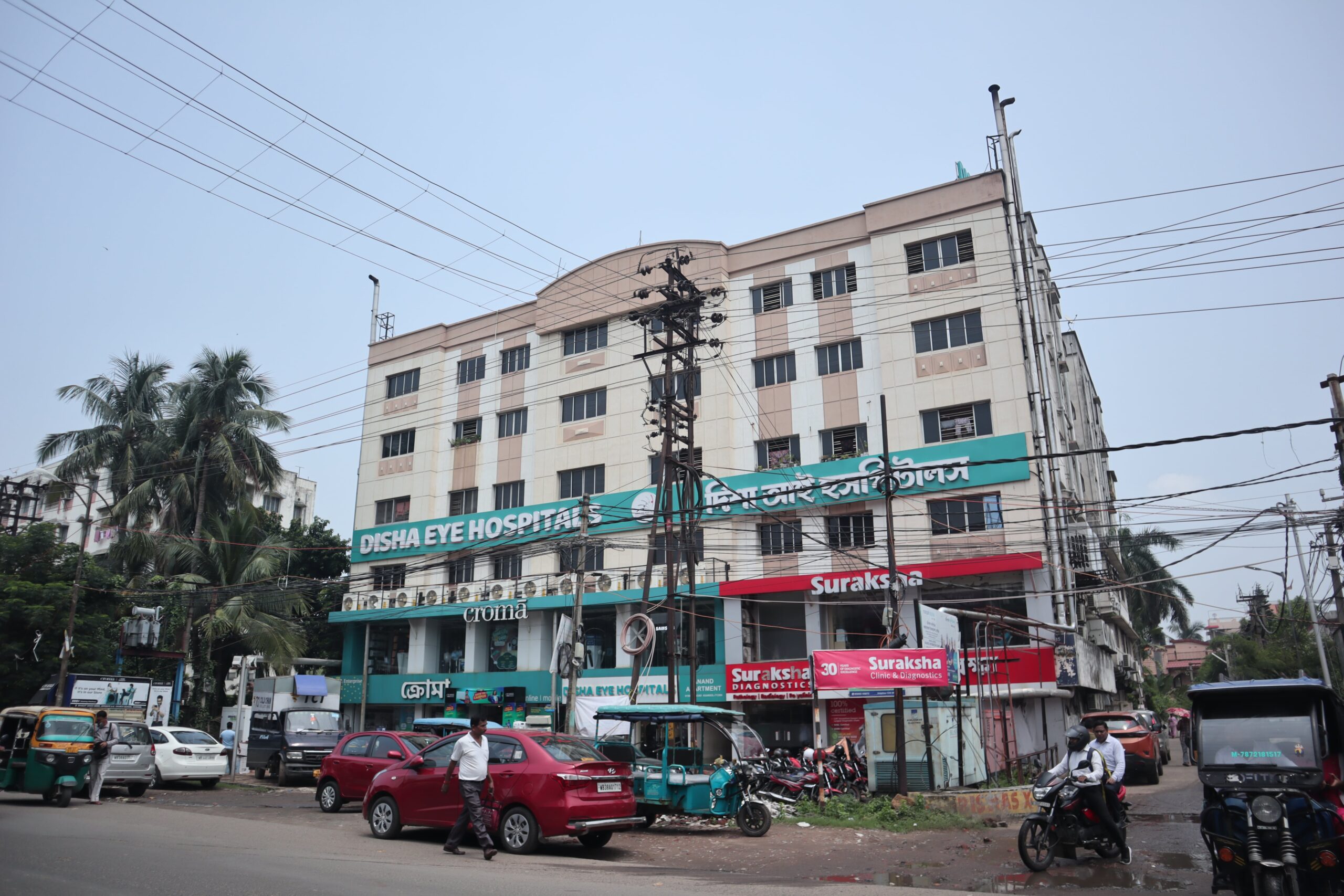 Asansol-Disha-Eye-Hospitals